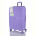 Чемодан HOROSO HOME XL102-8 purple