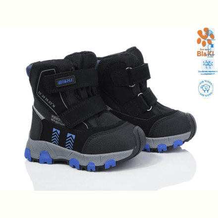 Дутики TOM.M 01359A