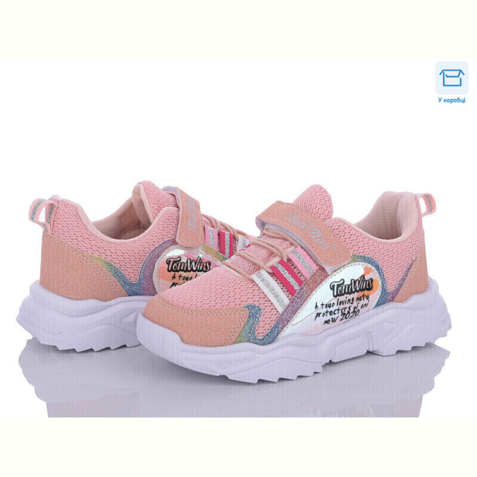 Кроссовки Favorit FS01 (07) pudra-a.sari