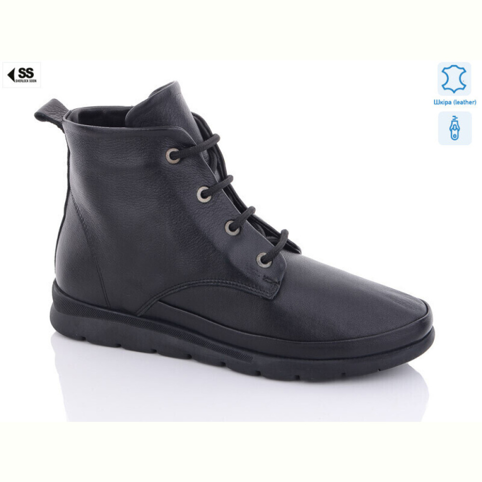 Ботинки SHERLOCK SOON 52-01 Ботинки SHERLOCK SOON 52-01