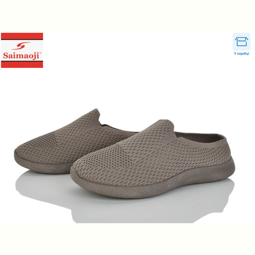 Слипоны Saimaoji H109-7 khaki