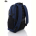 Рюкзак Superbag 613 blue