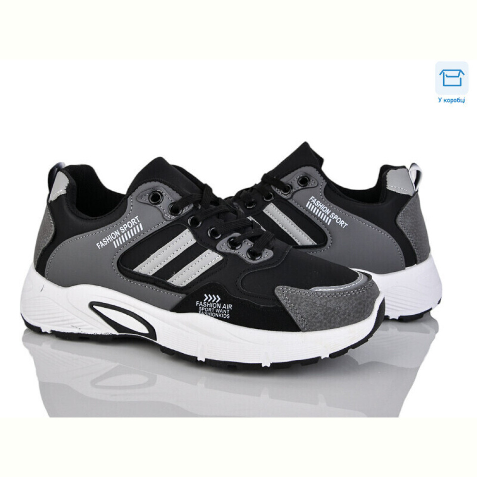 Кроссовки Xifa 913-002