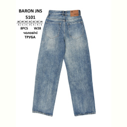 Джинсы Baron 5101 ТРУБА