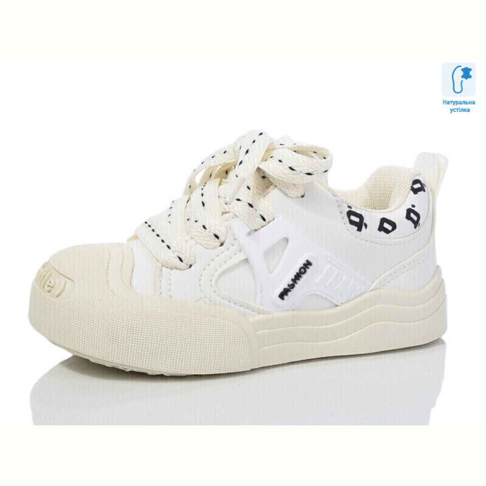 Кеды Xifa kids XF01-B11205-7