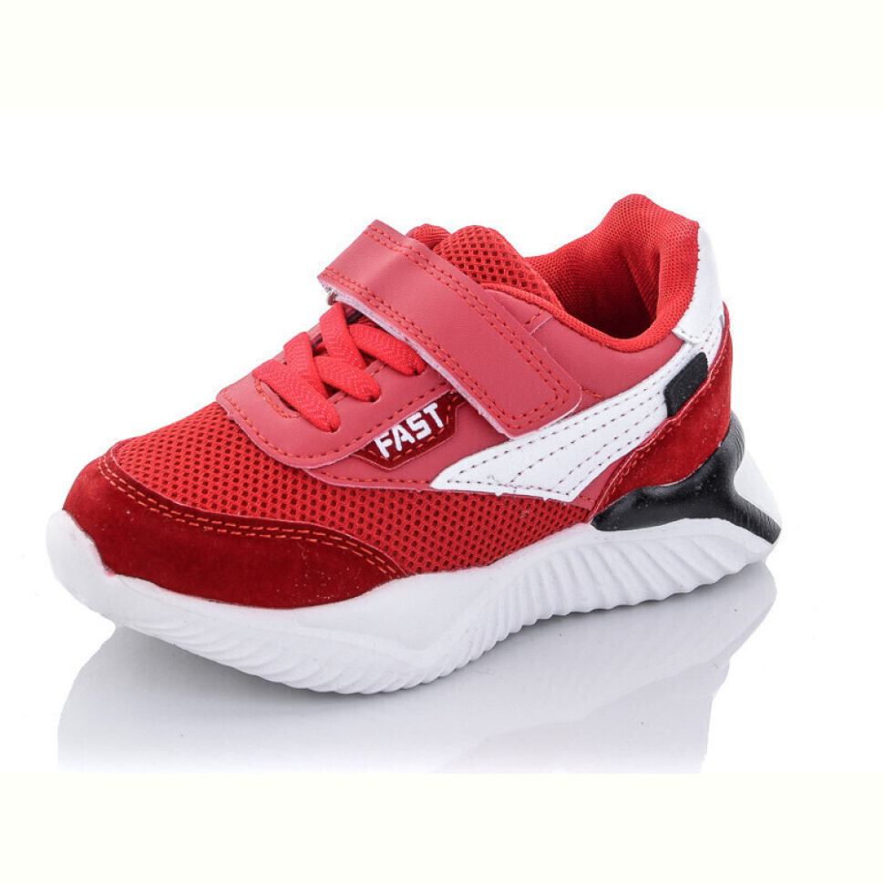 Кроссовки Xifa kids B10165-13