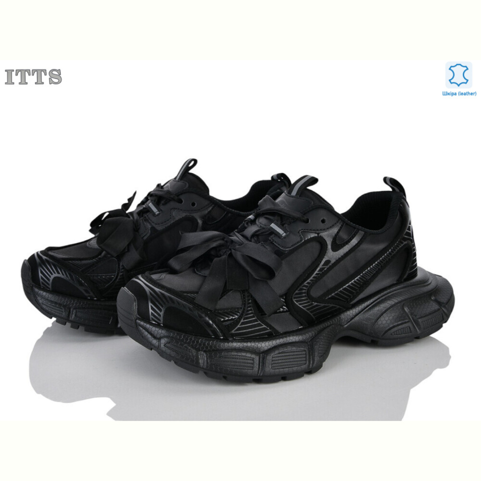 Кроссовки ITTS NB923-1