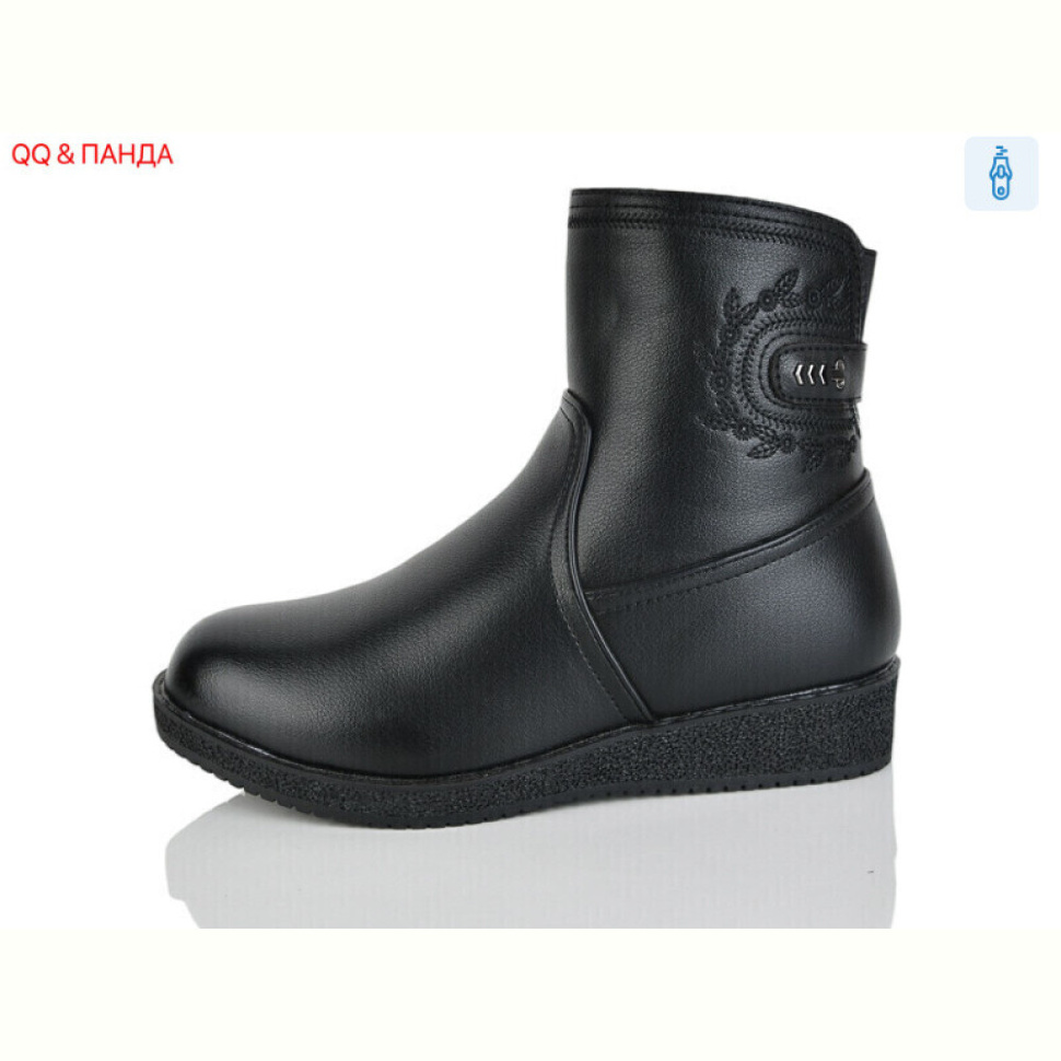 Ботинки QQ&Панда 405