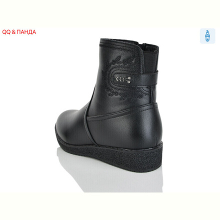 Ботинки QQ&amp;Панда 405