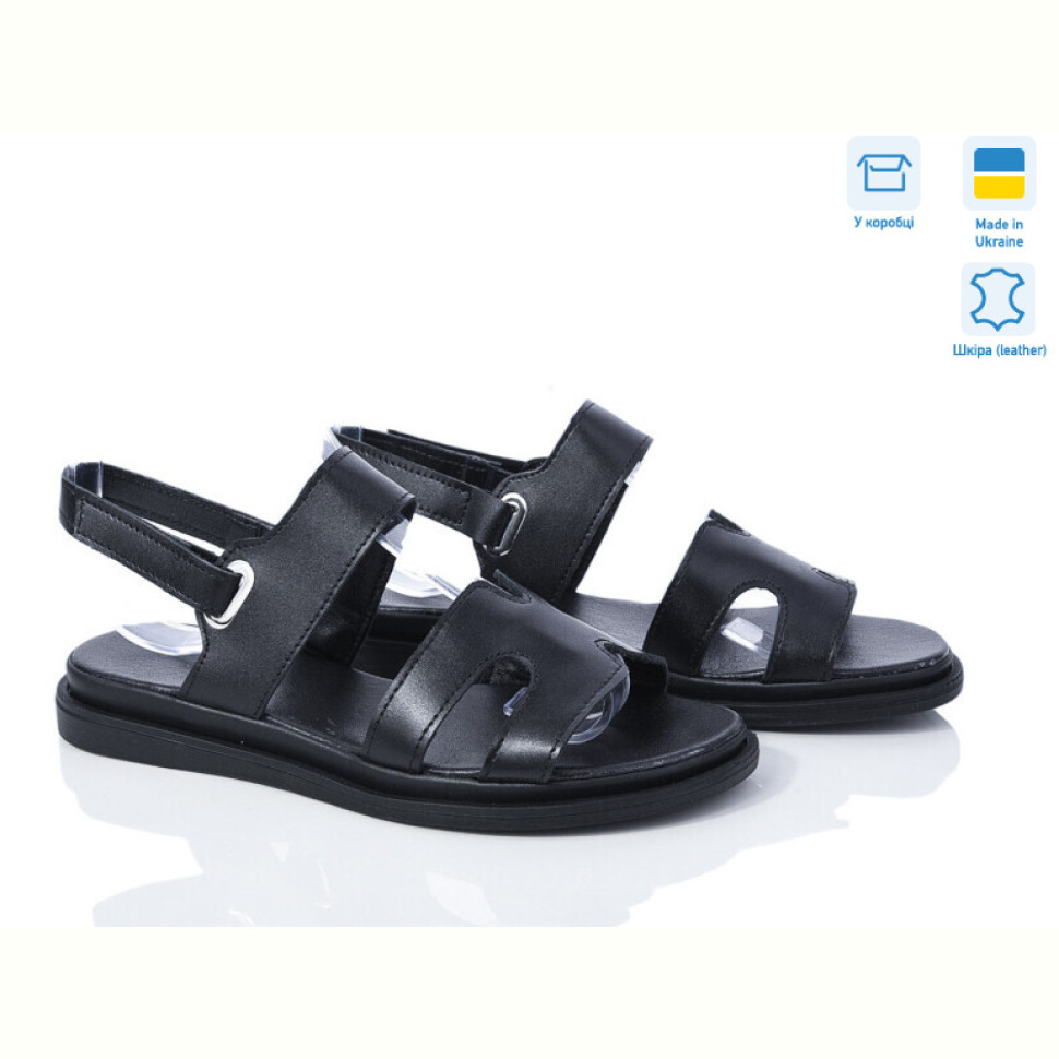 Босоножки G-Aira 615 ч.ш. Под заказ