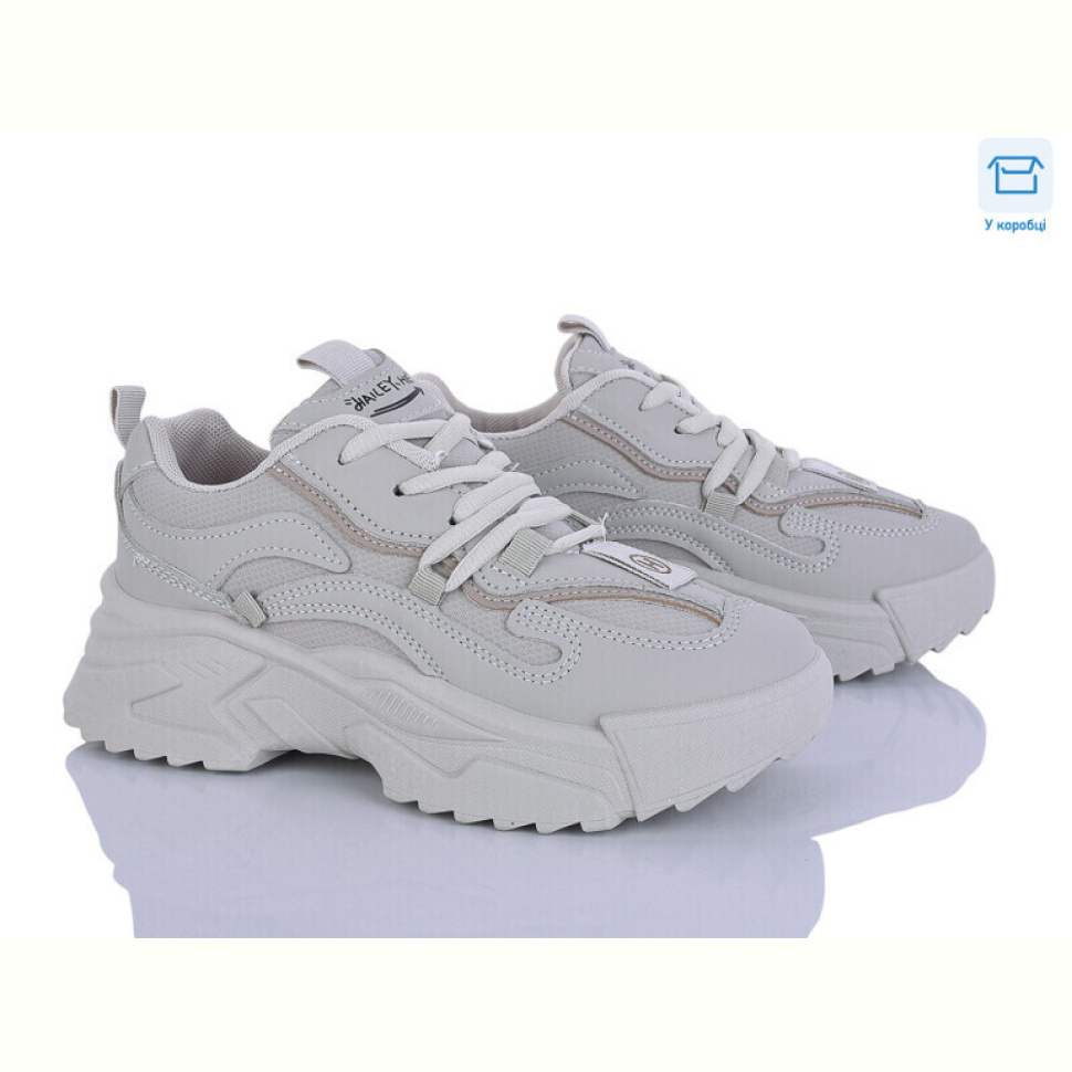 Кроссовки Захар-Gold S9853-3