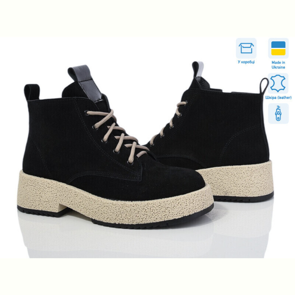 Ботинки Fat Fox-Tamei 245-5 Ботинки Fat Fox-Tamei 245-5