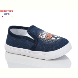Слипоны GFB-Канарейка Z6057-2