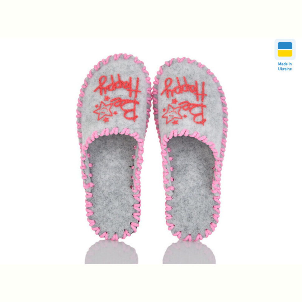 Тапки Active 266W сірий