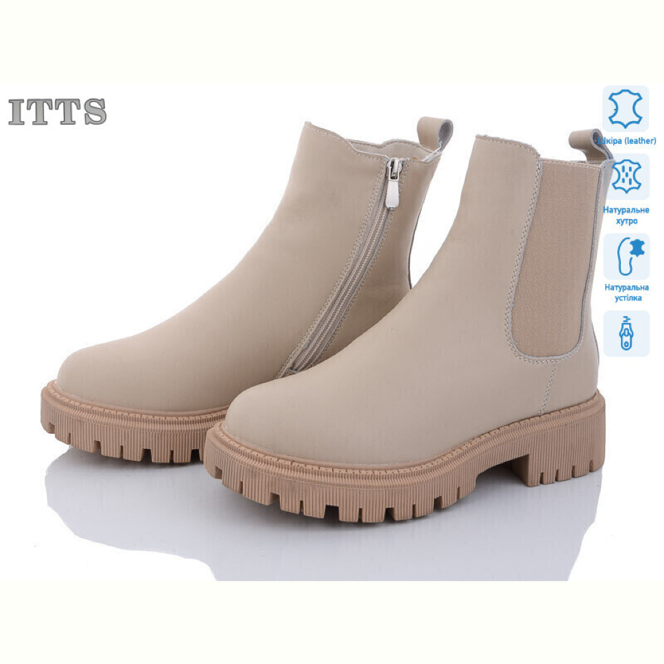 Ботинки ITTS AK81-8 Ботинки ITTS AK81-8