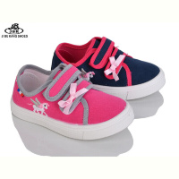 Кроссовки Jibukang D01281 mix