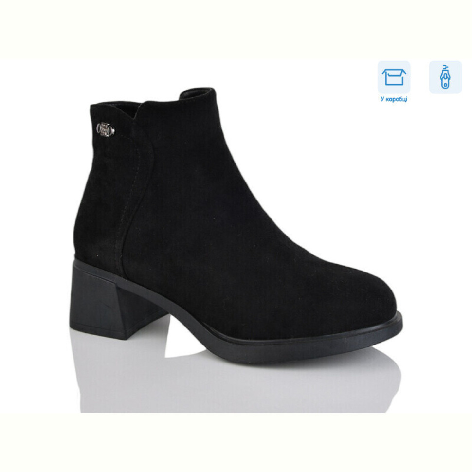 Ботинки Alimama-Girnaive A2650 Ботинки Alimama-Girnaive A2650