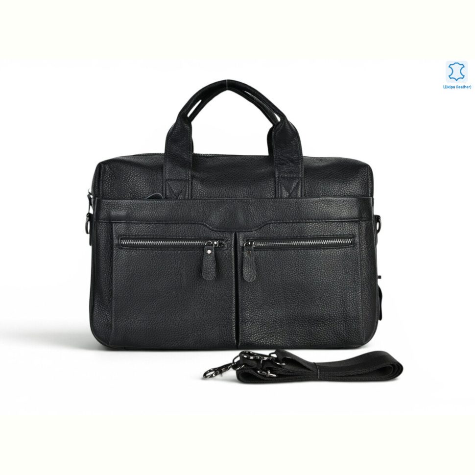 Сумка Sunshine bag 8812 black