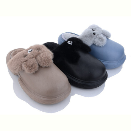 Тапки Lion 2335-3 mix