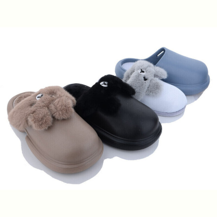 Тапки Lion 2335-3 mix