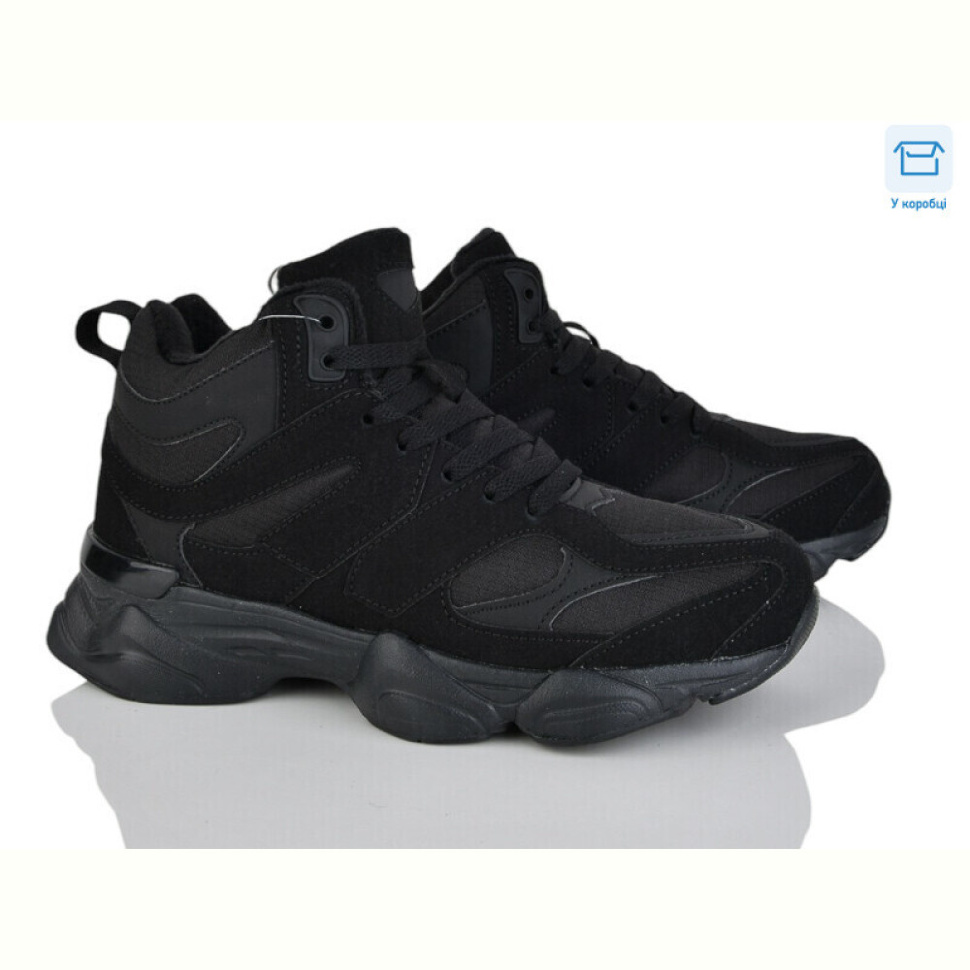 Кроссовки YZY D3031-1