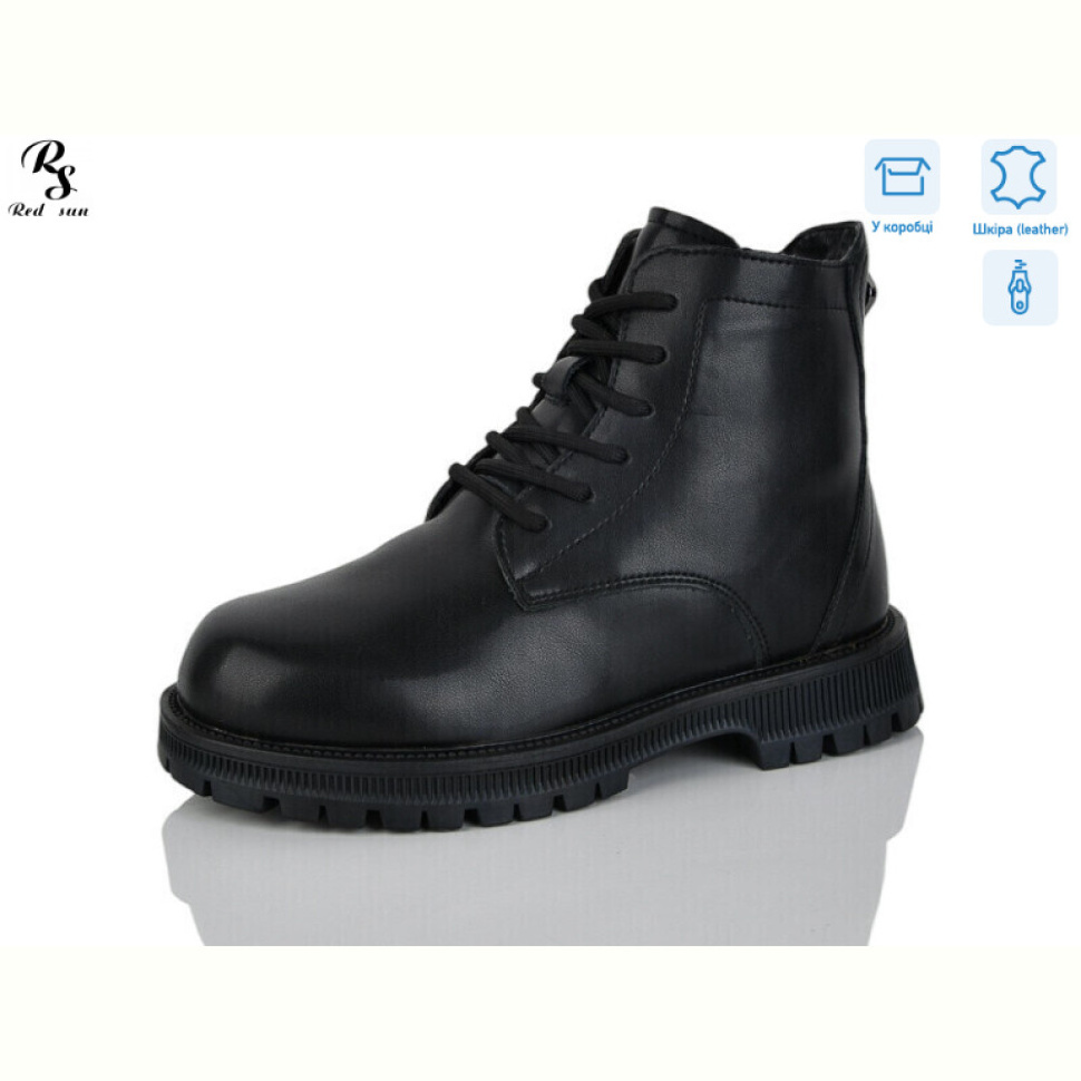Ботинки Red Sun B105 Ботинки Red Sun B105