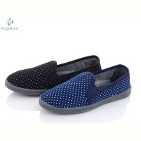 Тапки Acorus Горох mix