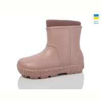 Сапоги из пены Lot Shoes N662 нюдовий