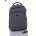 Рюкзак Superbag 1197 grey