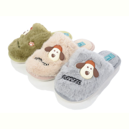 Тапки Family S68 mix