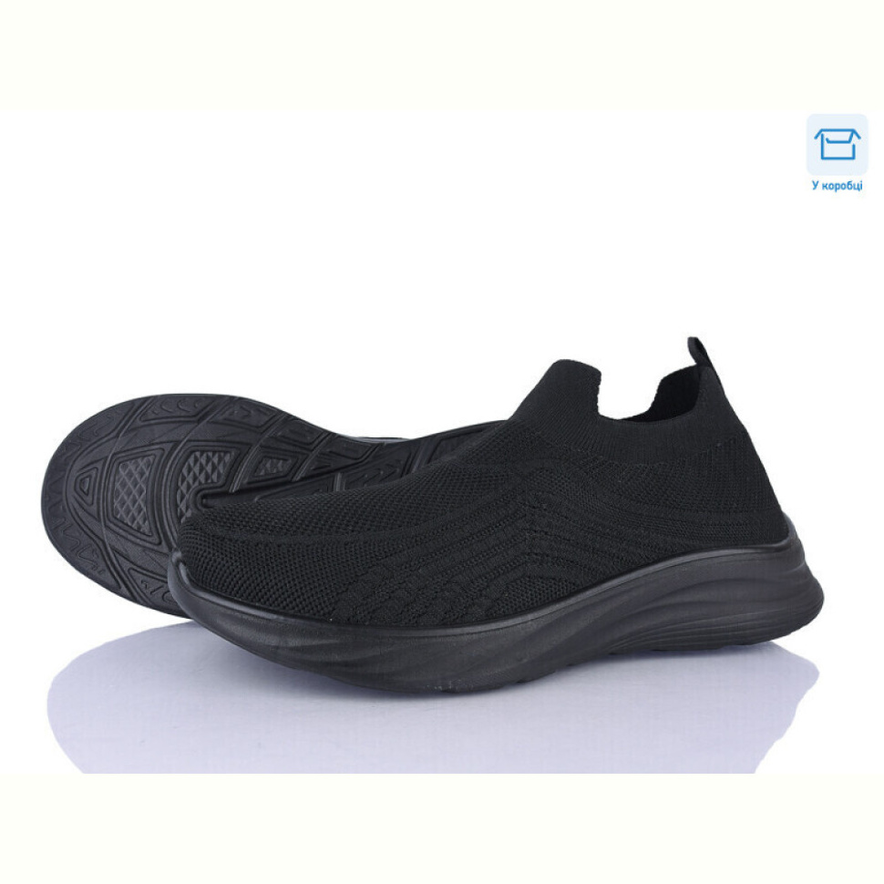 Кроссовки Moli M75-1 піна