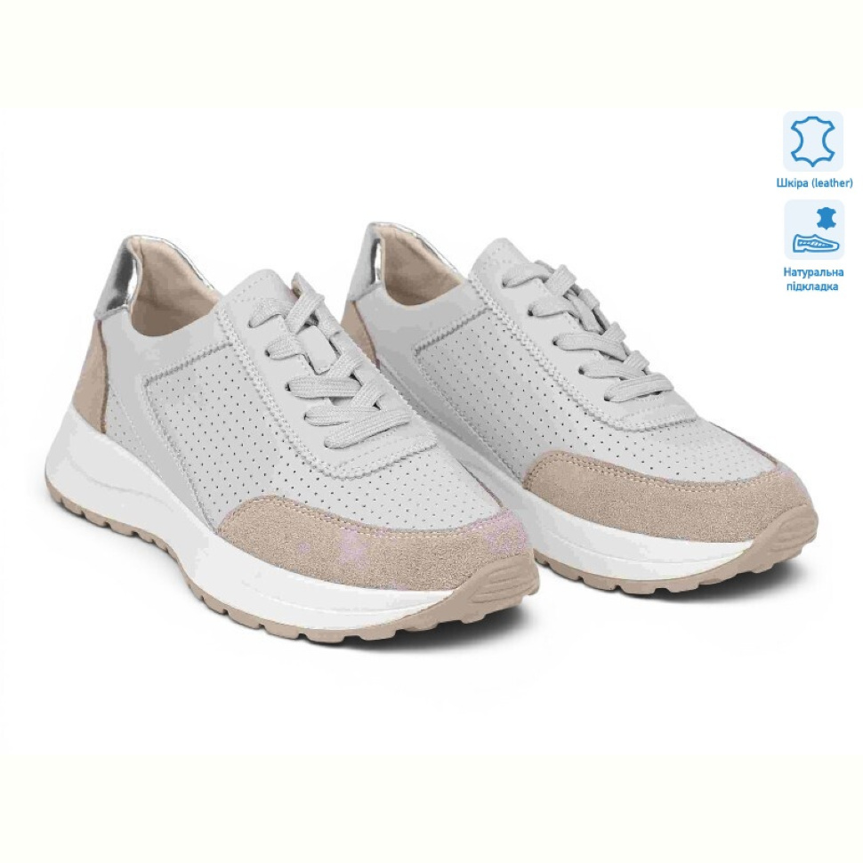 Кроссовки Allshoes 207268