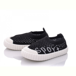 Кроссовки Alemy Kids MB5500A