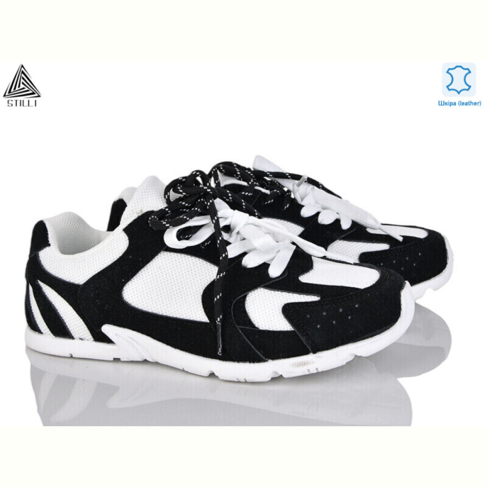 Кроссовки STILLI Group X200-5 шкіра піна