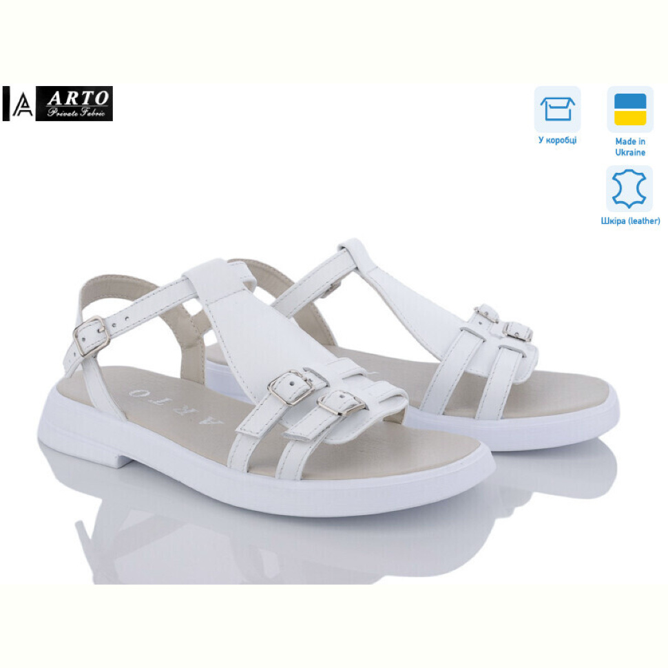 Босоножки ARTO 538 б.ш.