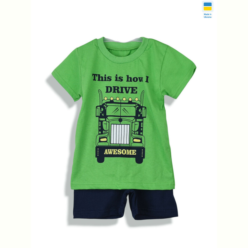 Костюм Kir15 221281 зелений