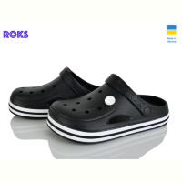Кроксы Roks 416 чорний
