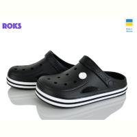 Кроксы Roks 416 чорний