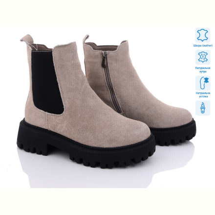 Ботинки ITTS DW3505C