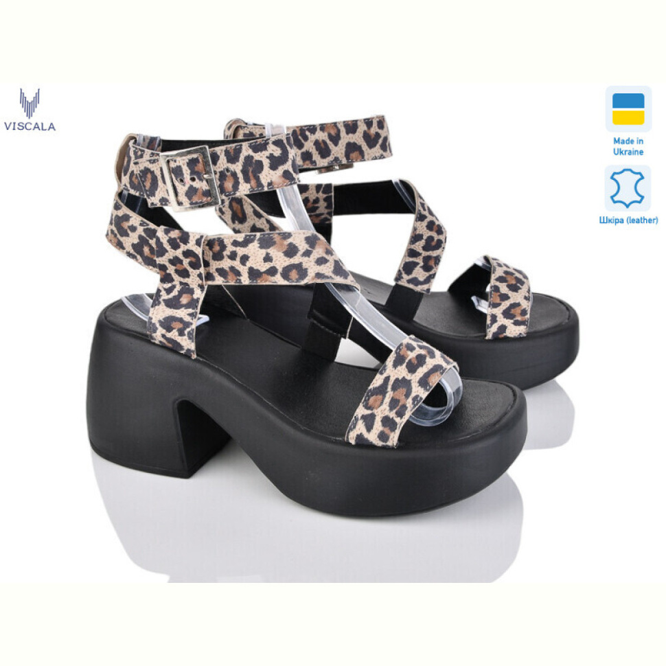 Босоножки Viscala 23507 беж.лео нуб.