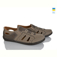 Туфли Paolla P7 беж-корич.