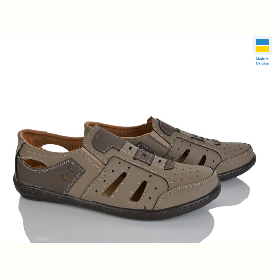 Туфли Paolla P7 беж-корич.