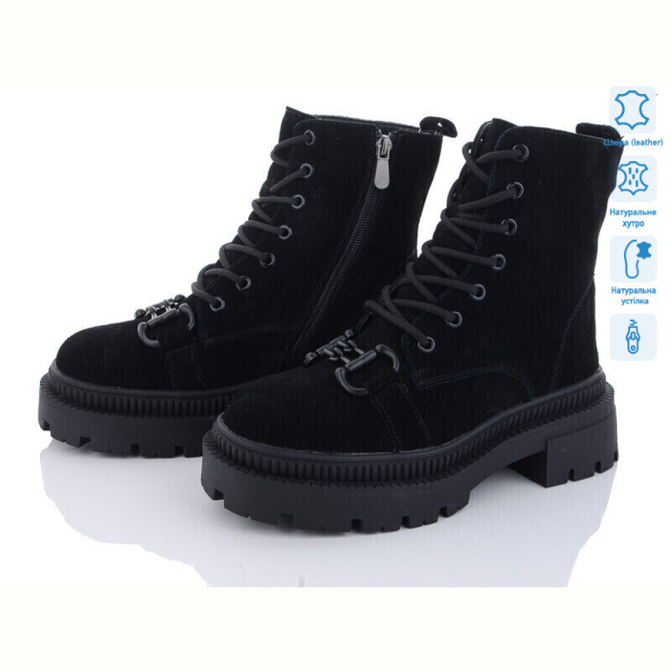 Ботинки ITTS AK719-1