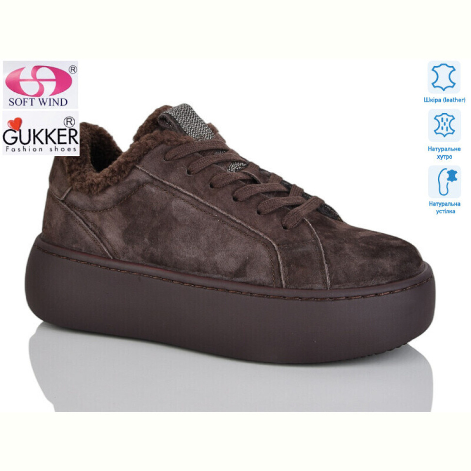 Кроссовки Gukkcr FC8061