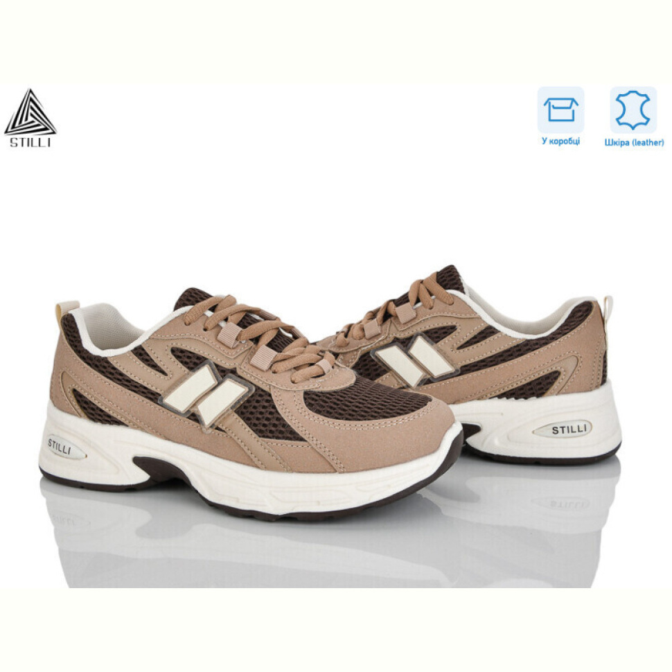 Кроссовки STILLI Group N380-3 шкіра