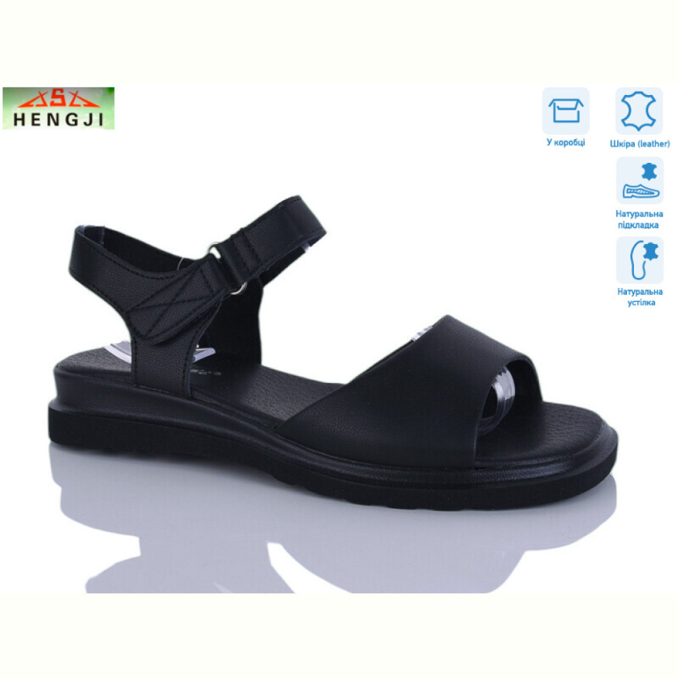 Босоножки HENGJI-ELENA G162-1