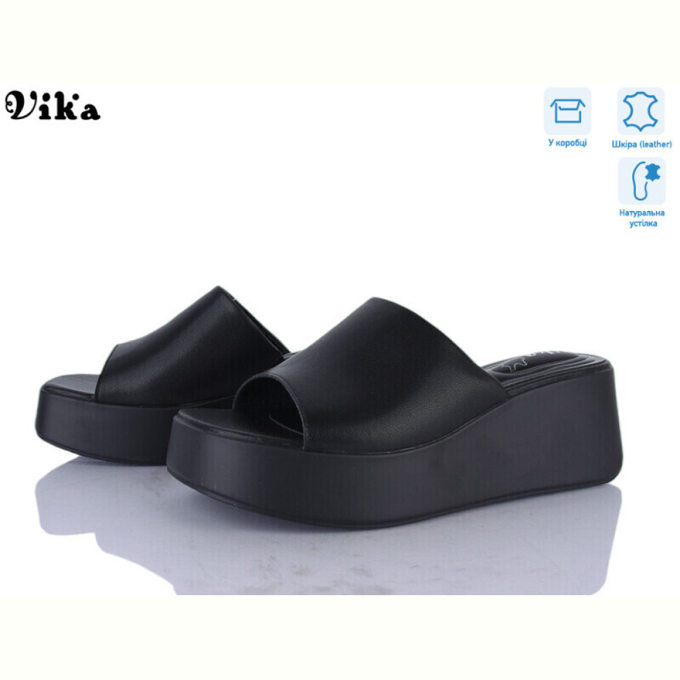 Шлепки Vika B988-1