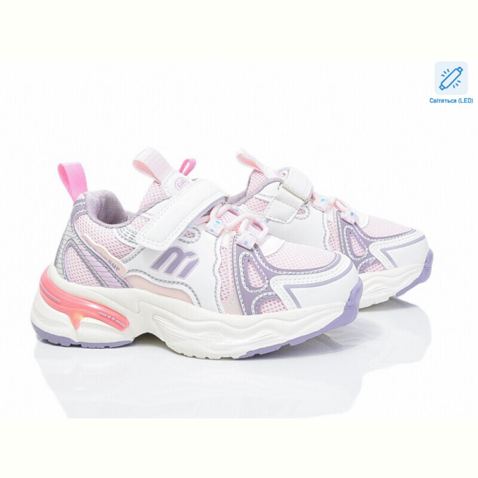 Кроссовки Poni kids 2080-4H LED