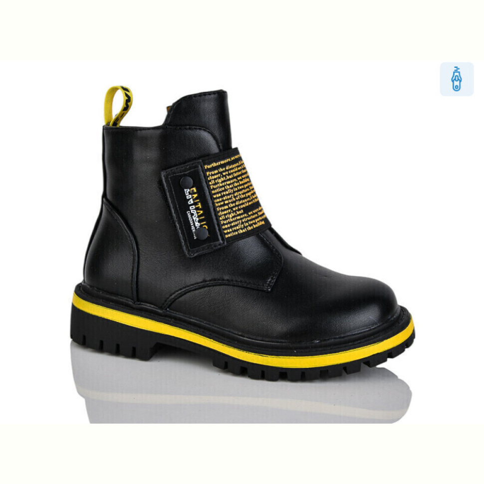 Ботинки Xifa kids XF01-B794-3B