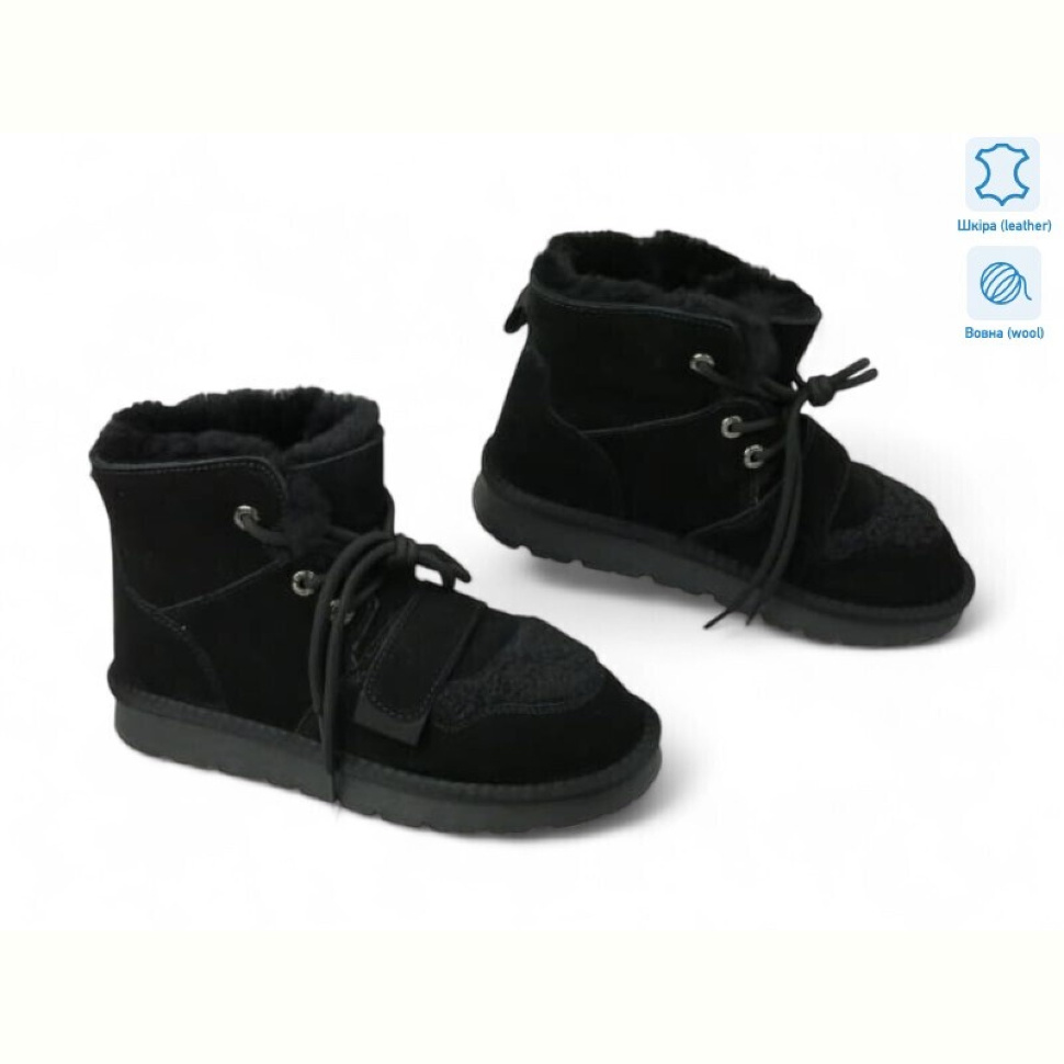 Угги Allshoes 190678 Угги Allshoes 190678